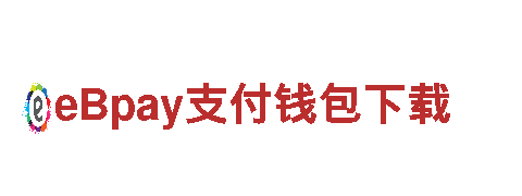 亚博还能玩吗-智能家居化生活